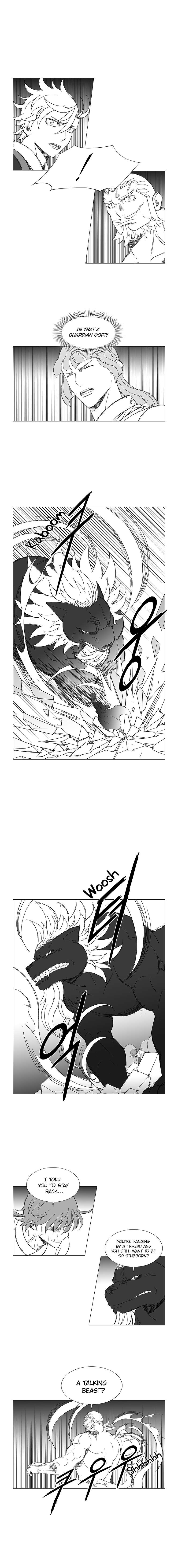 Wind Sword Chapter 44 Page 1