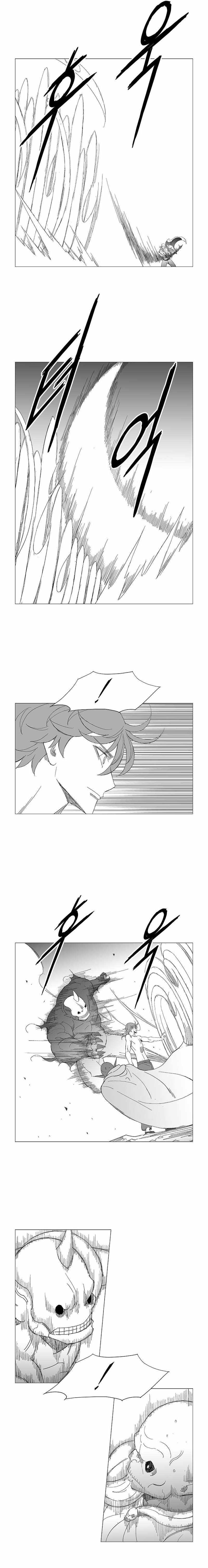 Wind Sword Chapter 115 Page 1
