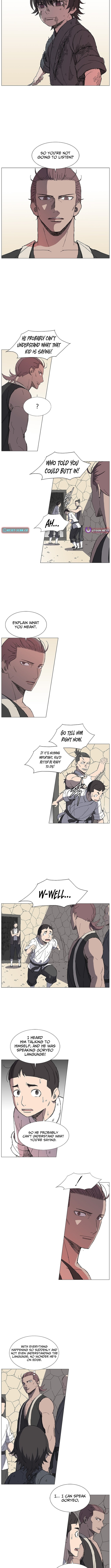 The General – Fighting Legend Chapter 04 Page 1