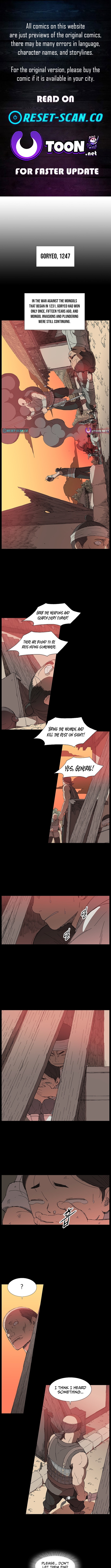 The General – Fighting Legend Chapter 01 Page 1