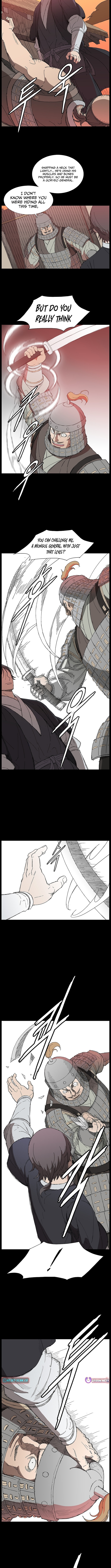 The General – Fighting Legend Chapter 01 Page 1