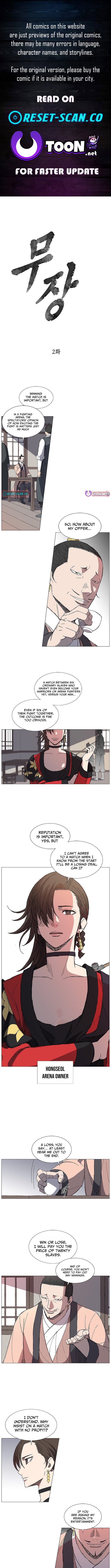 The General – Fighting Legend Chapter 02 Page 1