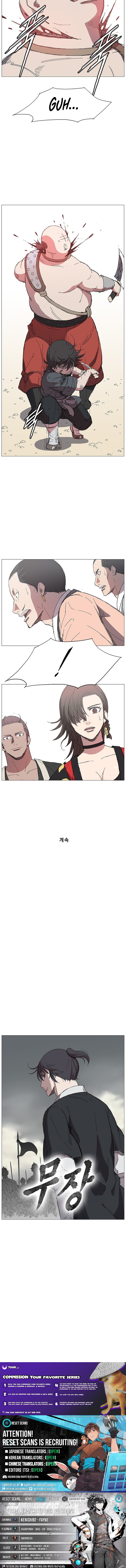 The General – Fighting Legend Chapter 02 Page 1