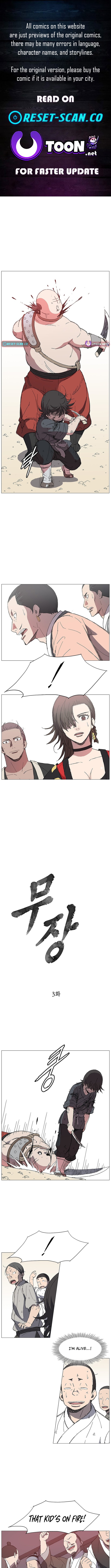 The General – Fighting Legend Chapter 03 Page 1