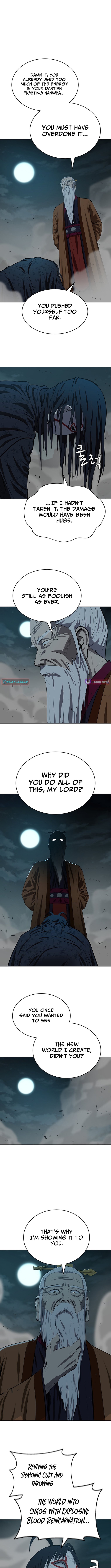 Weak Teacher Chapter 162 Page 1