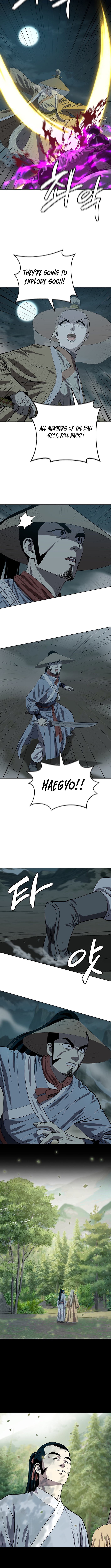 Weak Teacher Chapter 164 Page 1