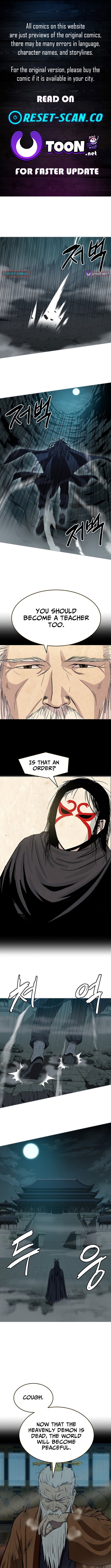 Weak Teacher Chapter 161 Page 1
