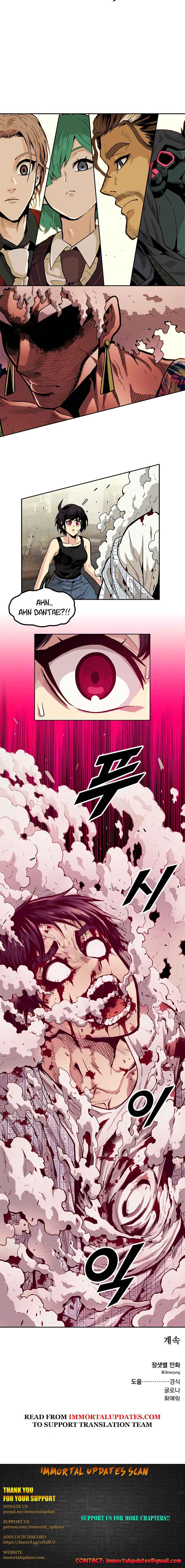 Guilty Axe Chapter 8 Page 1