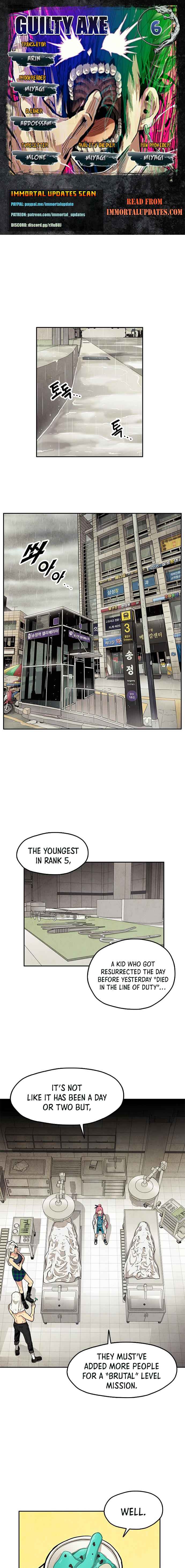 Guilty Axe Chapter 6 Page 1