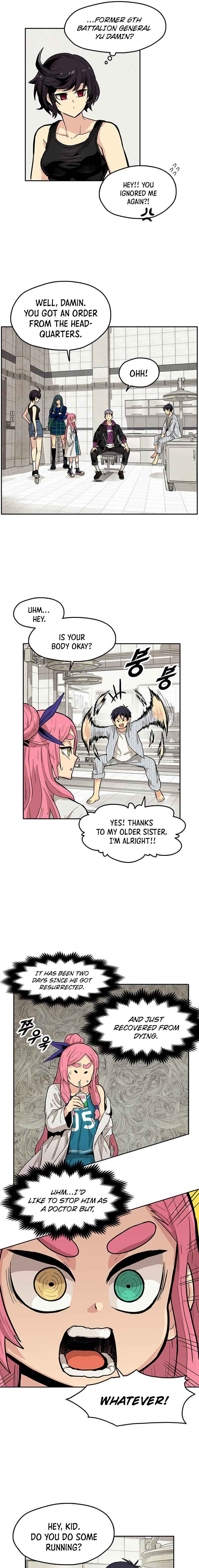 Guilty Axe Chapter 6 Page 1