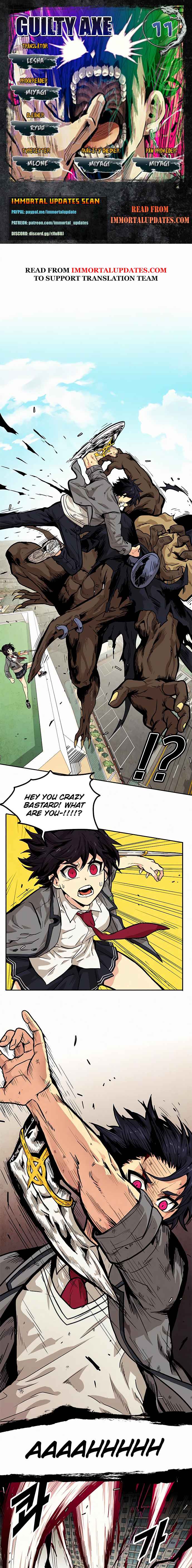 Guilty Axe Chapter 11 Page 1