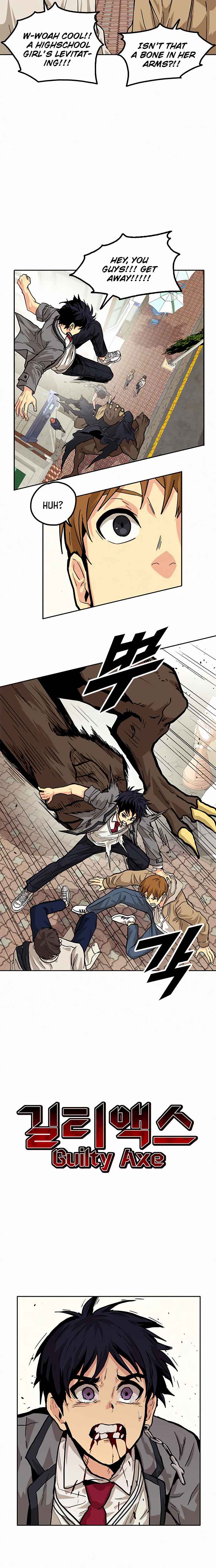 Guilty Axe Chapter 11 Page 1