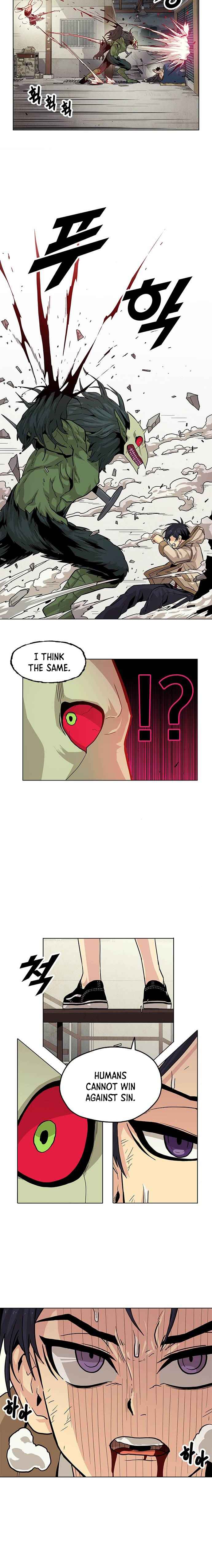 Guilty Axe Chapter 2 Page 1