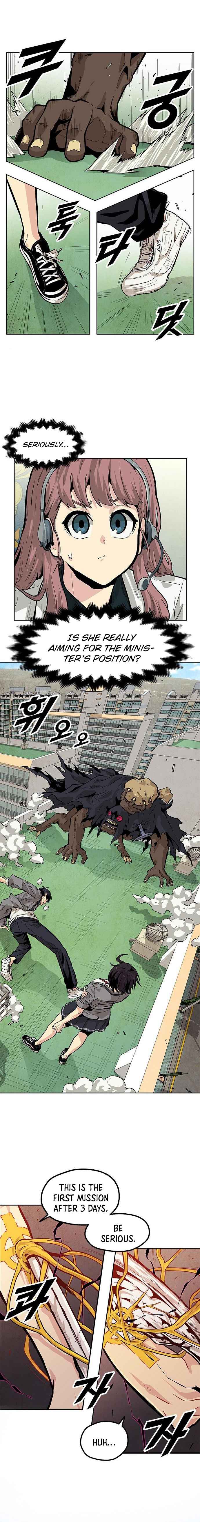 Guilty Axe Chapter 10 Page 1