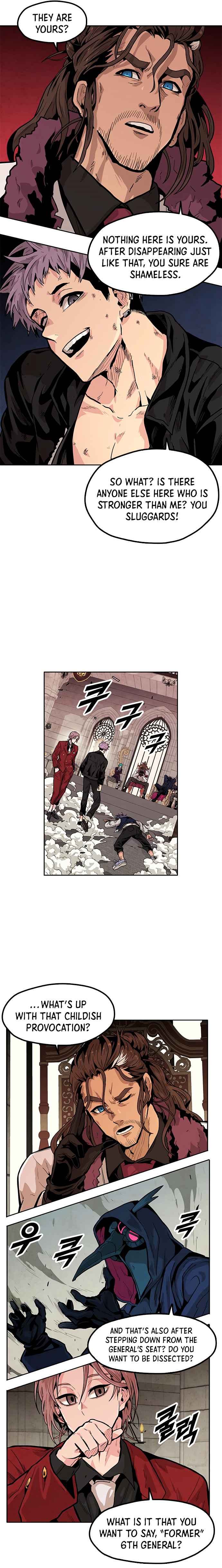 Guilty Axe Chapter 9 Page 1
