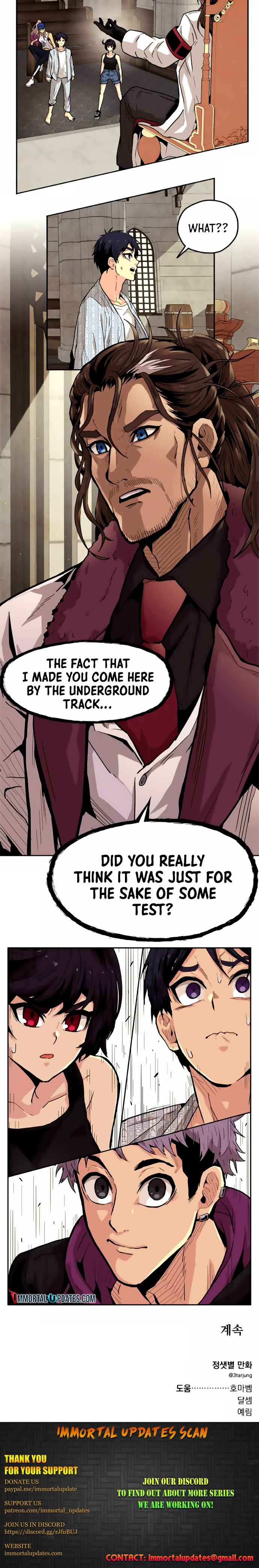 Guilty Axe Chapter 7 Page 1
