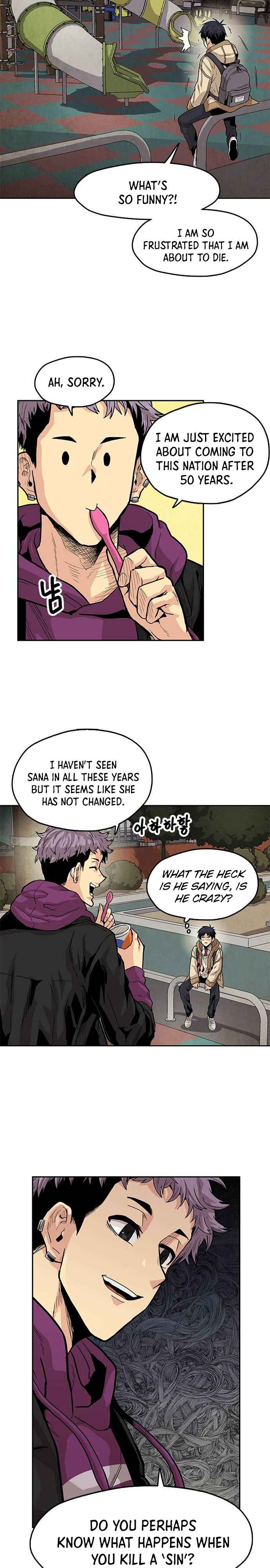 Guilty Axe Chapter 4 Page 1
