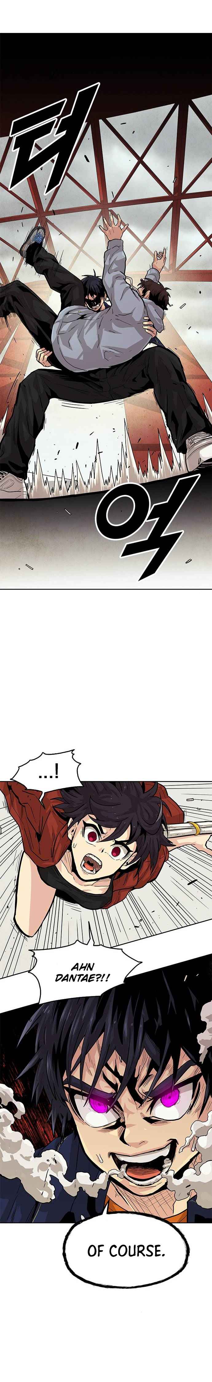 Guilty Axe Chapter 4 Page 1