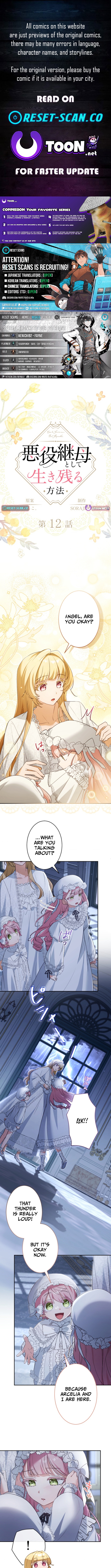 How to Survive as the Villainous Stepmother Chapter 12 Page 1