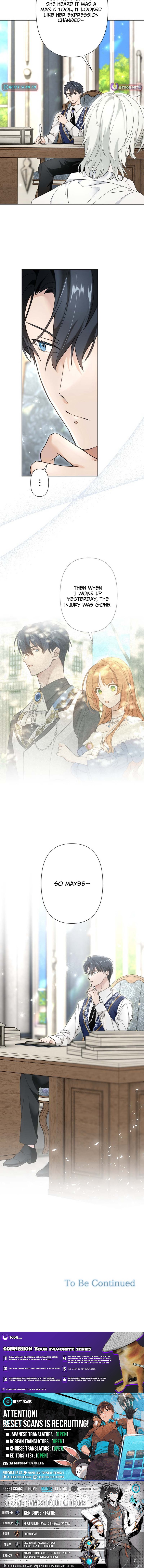 Became part of the family with the four brothers of the ducal Chapter 22 Page 1