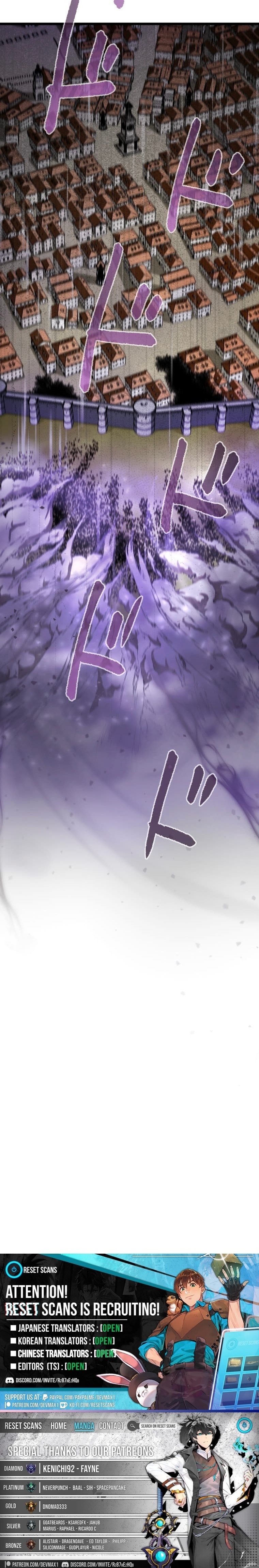The Reincarnated Master Craftsman Chapter 19 Page 1