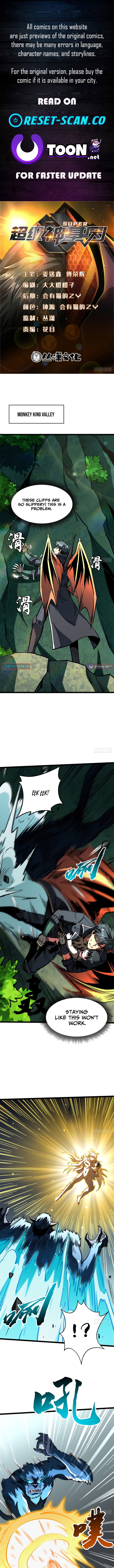Super Gene Chapter 433 Page 1
