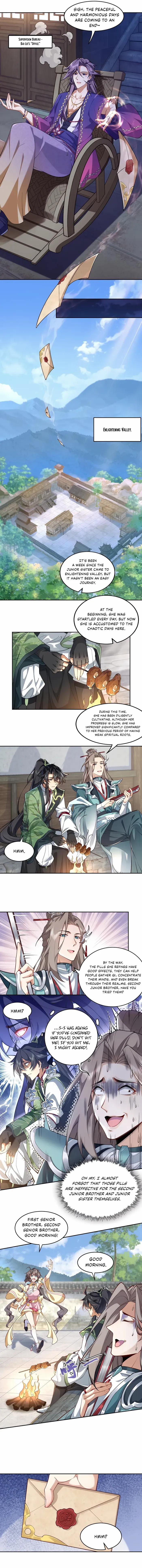 My Second Senior Brother Is a Mortal But Strong Chapter 5 Page 1