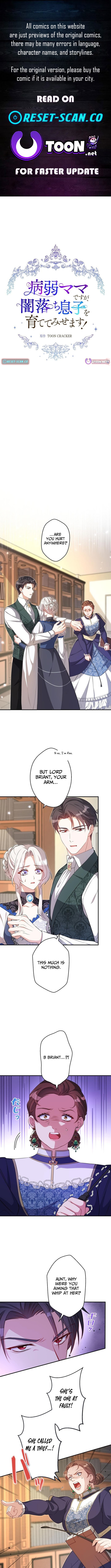 I'm a Sickly Mother, But I'll Raise My Villainous Son! Chapter 9 Page 1