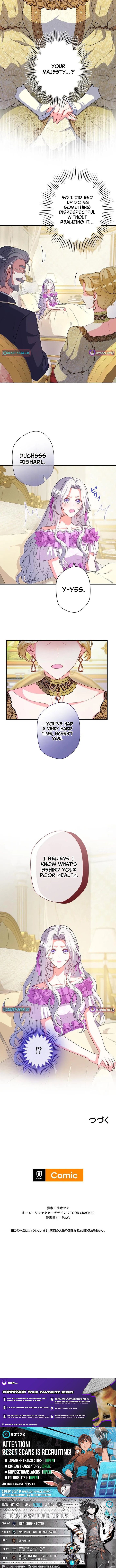 I'm a Sickly Mother, But I'll Raise My Villainous Son! Chapter 19 Page 1