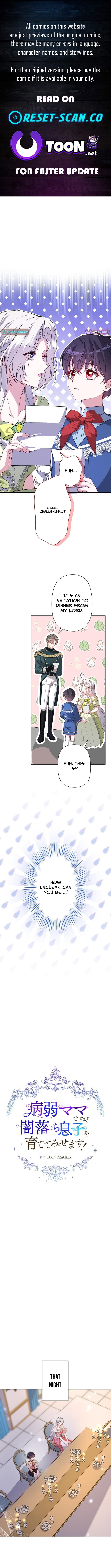 I'm a Sickly Mother, But I'll Raise My Villainous Son! Chapter 11 Page 1