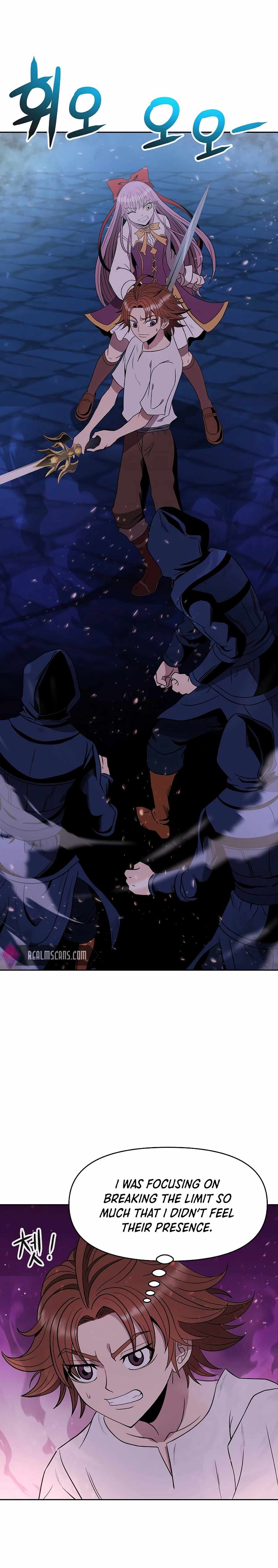 The 10th Class Lout of the Knight Family Chapter 13 Page 1