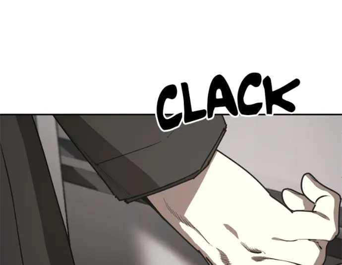 I Was Mistaken for the Villain Chapter 45 Page 1