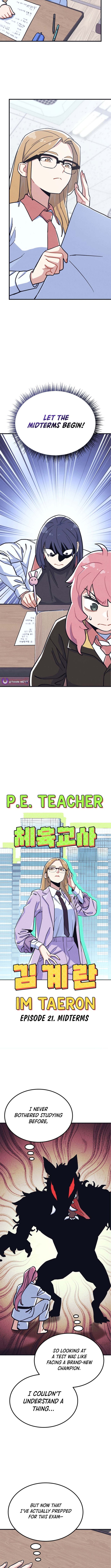 P.E. Teacher Kim Eggman Chapter 21 Page 1