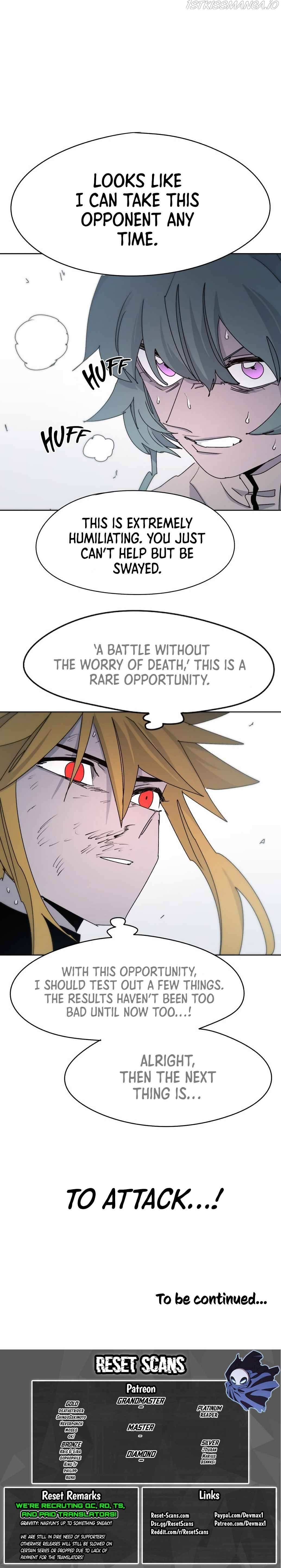 The Ember Knight Chapter 23 Page 1