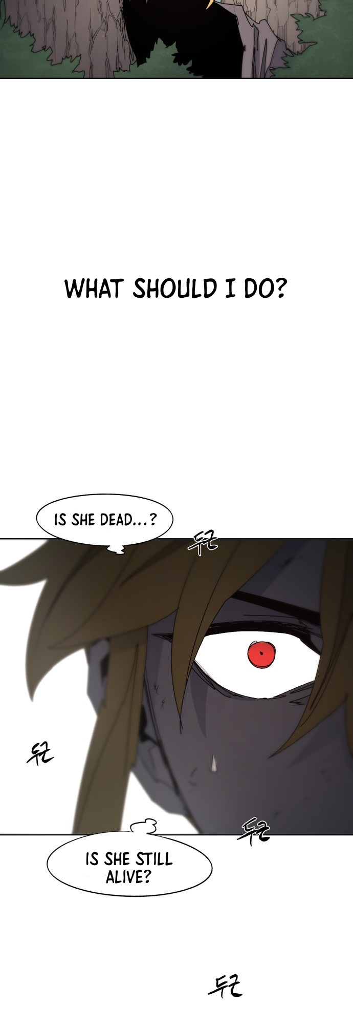 The Ember Knight Chapter 71 Page 1