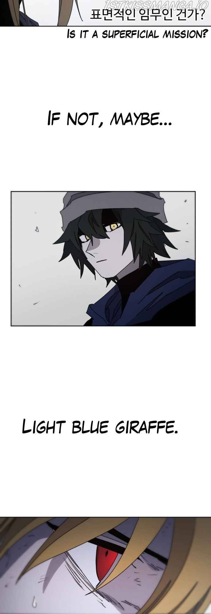 The Ember Knight Chapter 55 Page 1