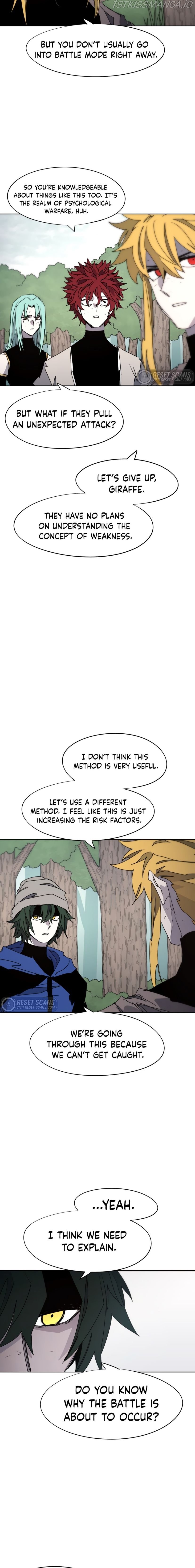 The Ember Knight Chapter 76 Page 1