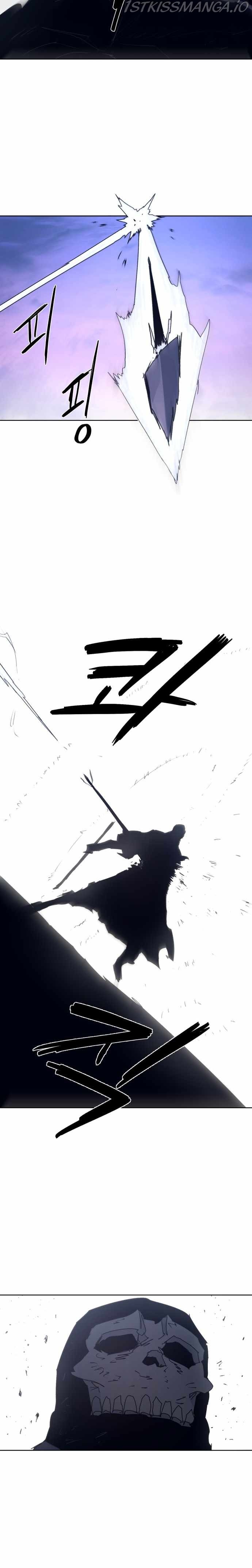 The Ember Knight Chapter 85 Page 1