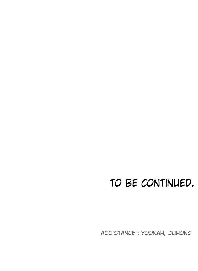 The Ember Knight Chapter 10 Page 1