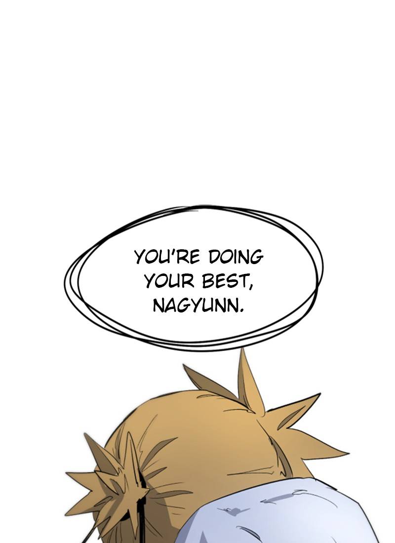 The Ember Knight Chapter 5 Page 1