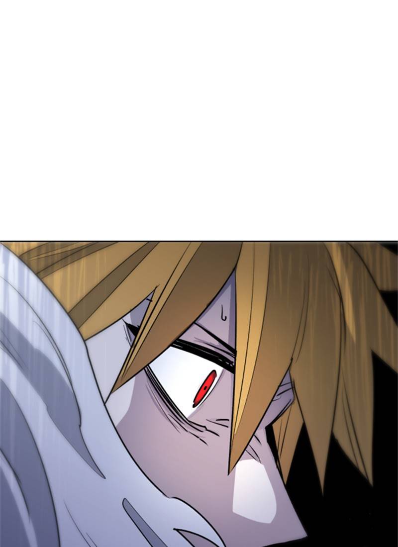 The Ember Knight Chapter 5 Page 1