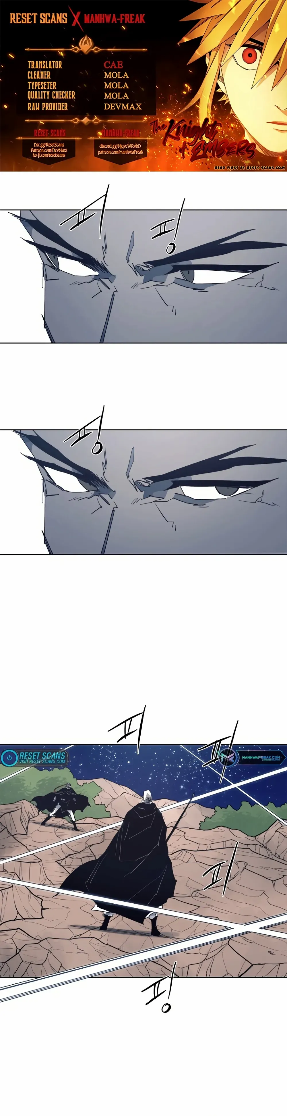 The Ember Knight Chapter 123 Page 1