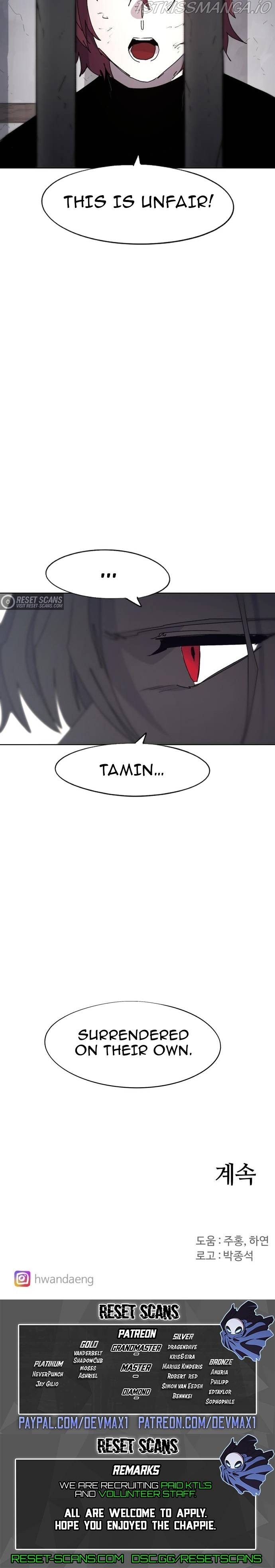 The Ember Knight Chapter 84 Page 1