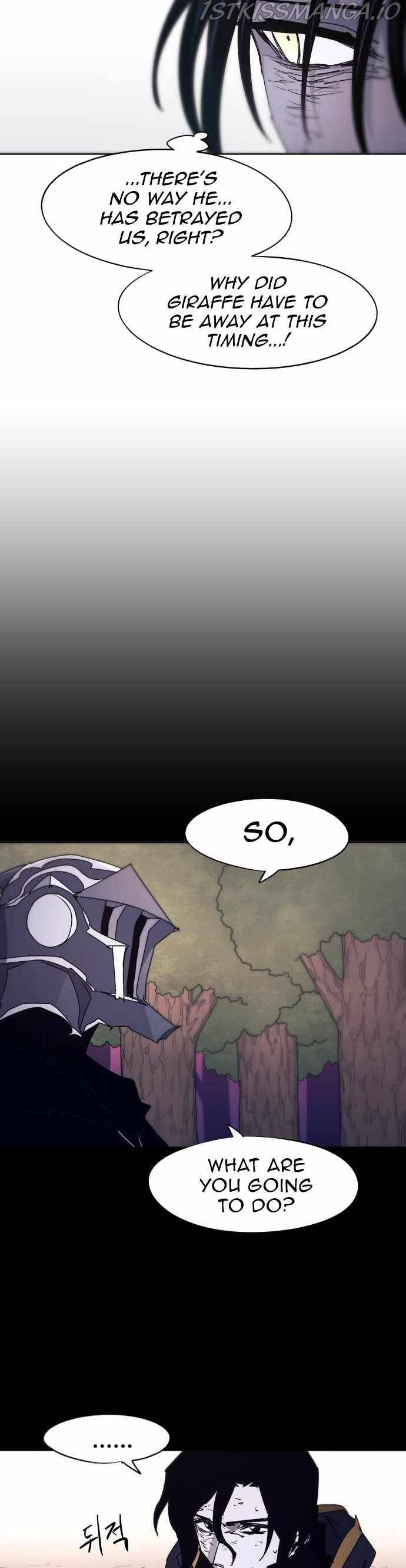 The Ember Knight Chapter 82 Page 1