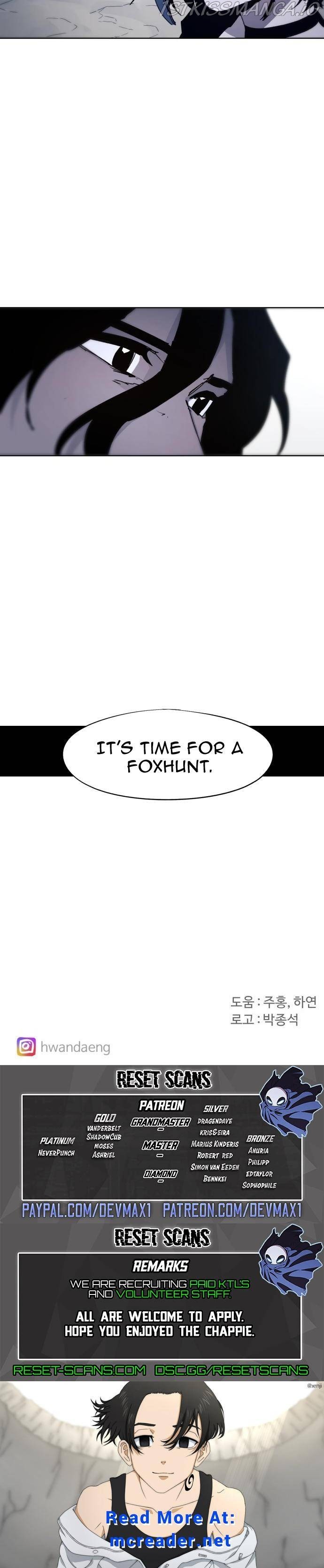 The Ember Knight Chapter 82 Page 1