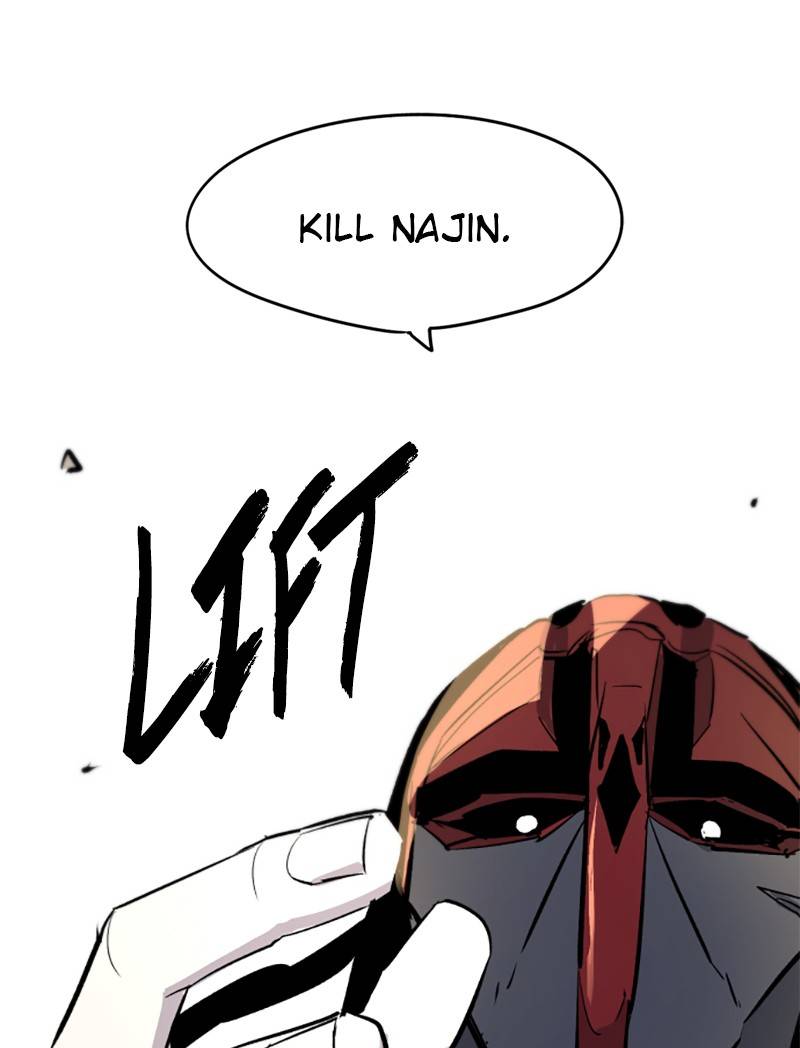 The Ember Knight Chapter 4 Page 1