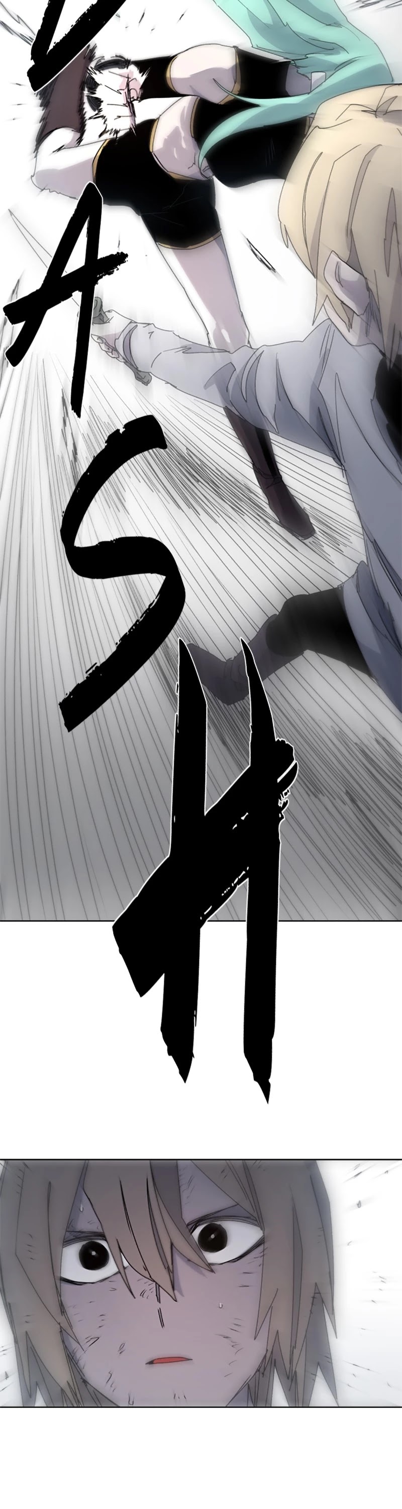 The Ember Knight Chapter 25 Page 1