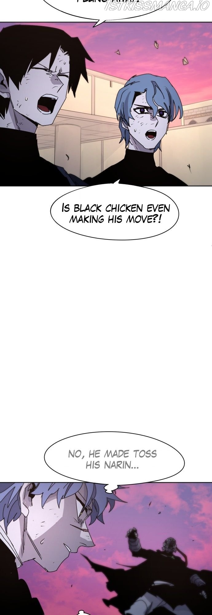 The Ember Knight Chapter 57 Page 1