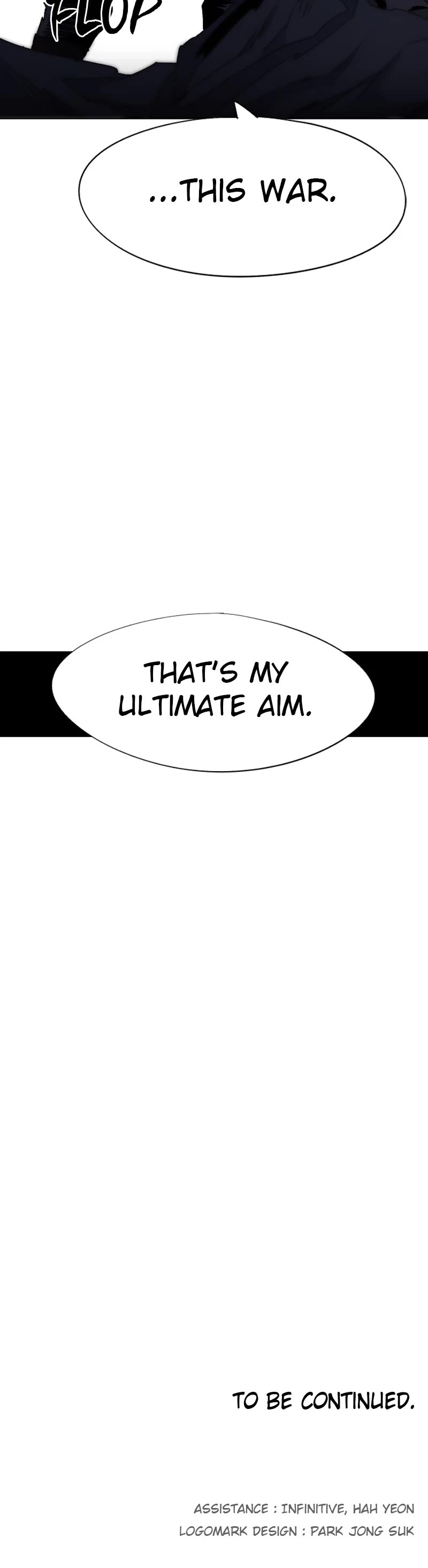The Ember Knight Chapter 154 Page 1