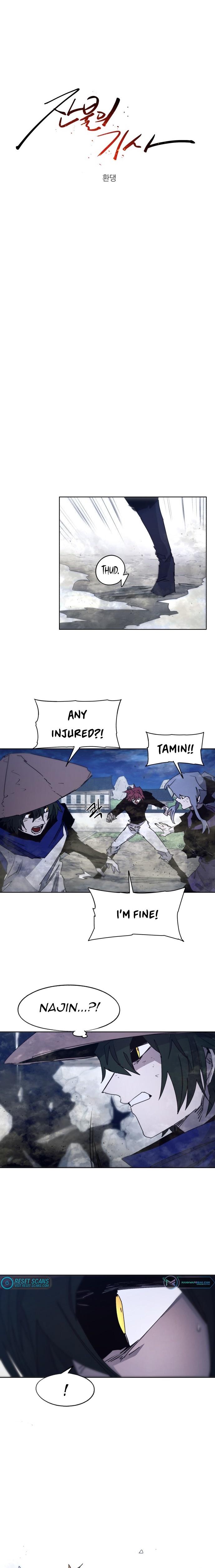 The Ember Knight Chapter 92 Page 1